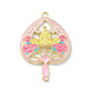 Princess Mirror Charm - A